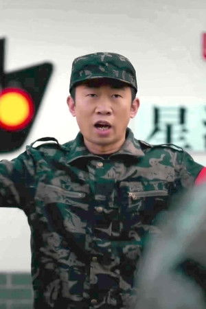 三星堆里有个村