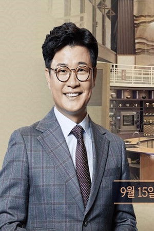 한식대첩 고수외전