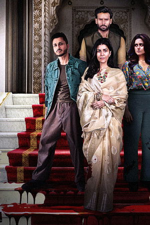 Kull: The Legacy of the Raisingghs