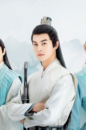 云中谁寄锦书来