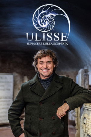 Ulisse - Il piacere della scoperta