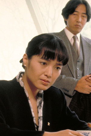 女検事・霞夕子