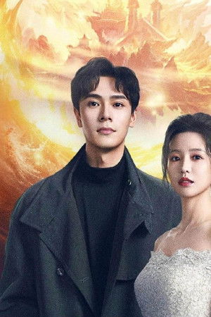 仙帝归来当赘婿