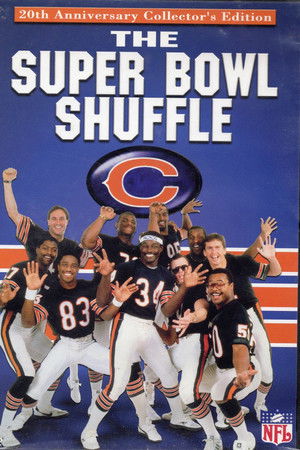 Chicago Bears: The Super Bowl Shuffle