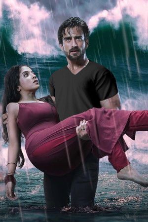 आशिकाना