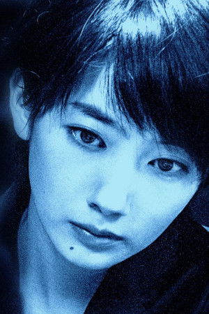 BORDER 衝動～検視官・比嘉ミカ～