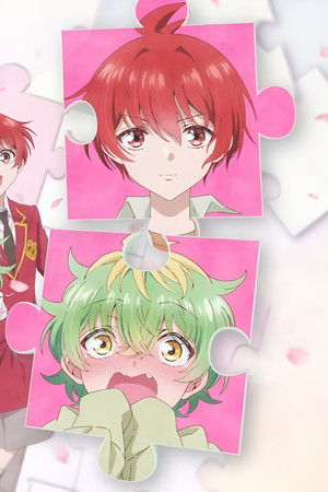 帝乃三姉妹は案外、チョロい。