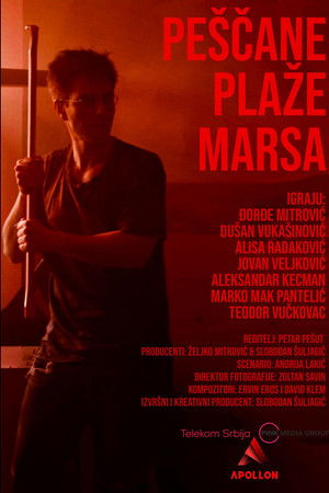 Peščane plaže Marsa