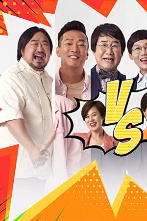 1호가 될 순 없어