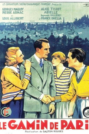Le gamin de Paris