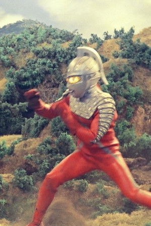 ウルトラセブン