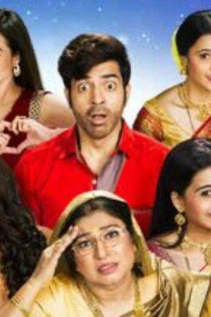 Kya Haal, Mr. Paanchal?