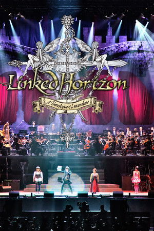 Luxendarc Rukusendaruku Kiko