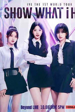 IVE THE 1ST WORLD TOUR 'SHOW WHAT I HAVE'