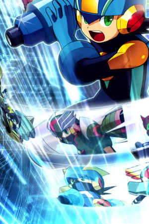 ロックマン エグゼ