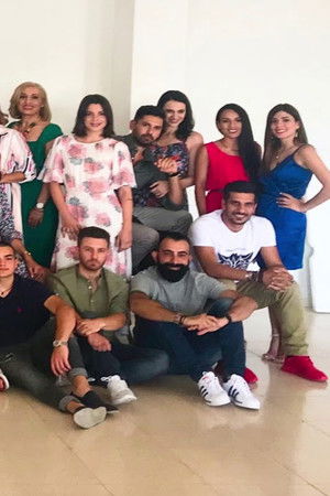 Εσύ... Στον Κόσμο σου