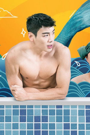 我家浴缸的二三事