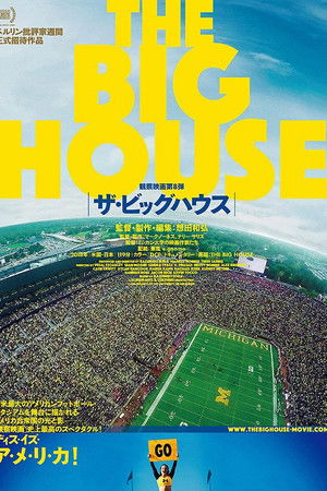 The Big House