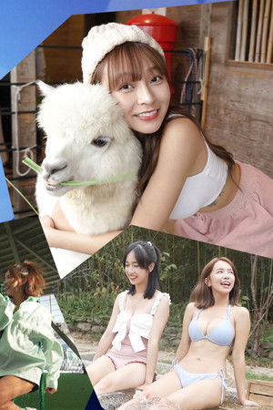 自然系女子旅行