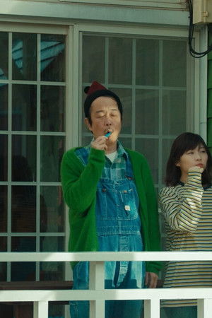 ペンション・恋は桃色