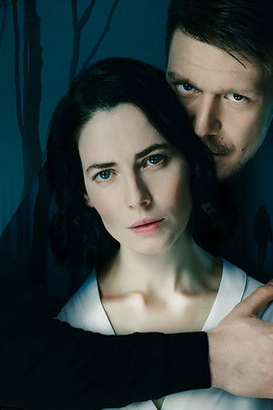 Хороший человек