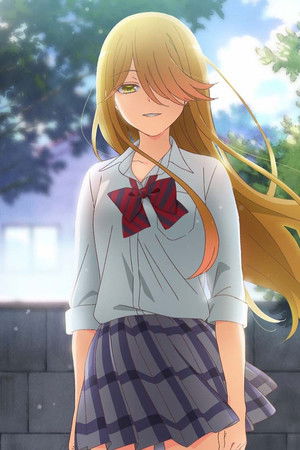 渡くんの××が崩壊寸前