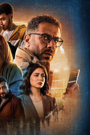 منتهي الصلاحية