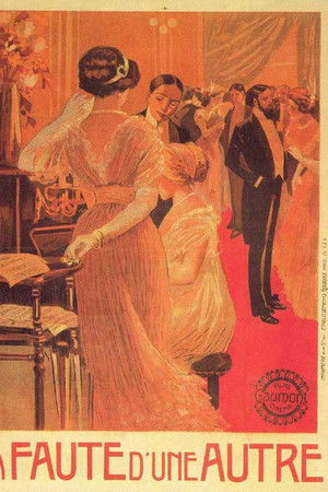 La Faute d'une autre