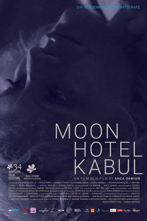 Moon Hotel Kabul