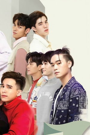 หรือนี่คือพรหมลิขิต