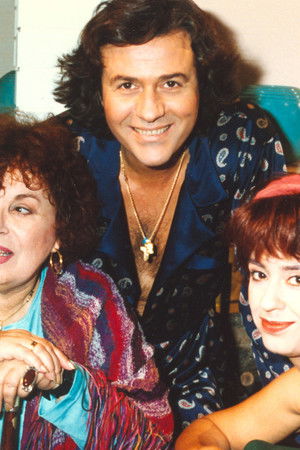 Ρίχτερ Μιούζικ