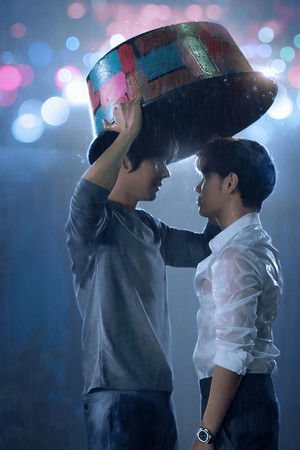 ใส่รักป้ายสี