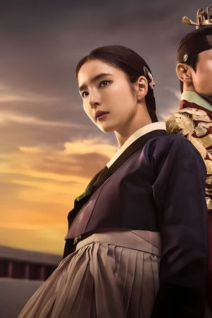 Captivating the King