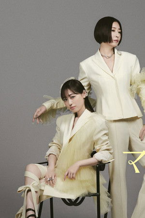 マル秘の密子さん