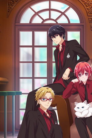 ヴァンパイア男子寮