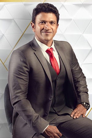 ಕನ್ನಡದ ಕೋಟ್ಯಧಿಪತಿ