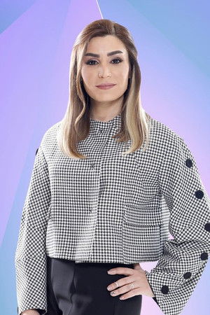 النهر الثالث