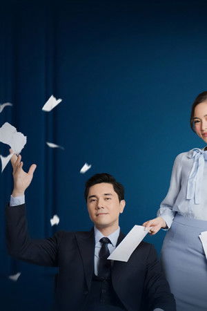 What's Wrong With Secretary Kim