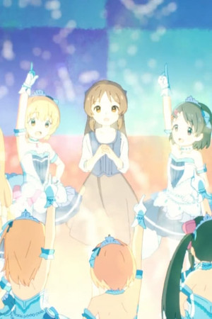 アイドルマスター シンデレラガールズ U149