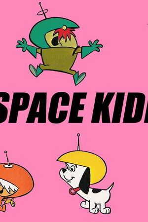 The Space Kidettes
