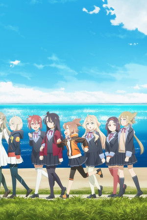 結城友奈は勇者である