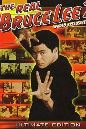 The Real Bruce Lee  2