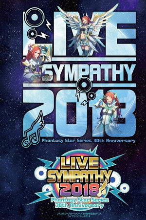 LIVE SYMPATHY 2018 Phantasy Star Series 30th Anniversary