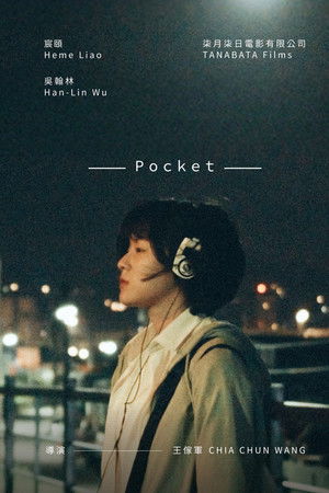 POCKET