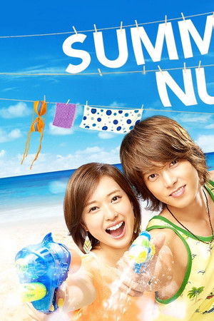 SUMMER NUDE　サマーヌード