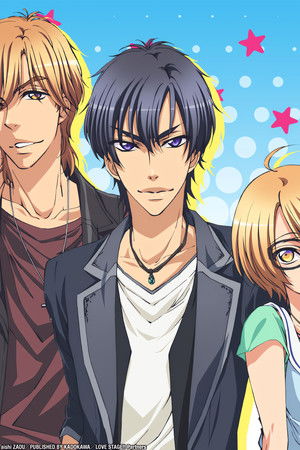 LOVE STAGE!!