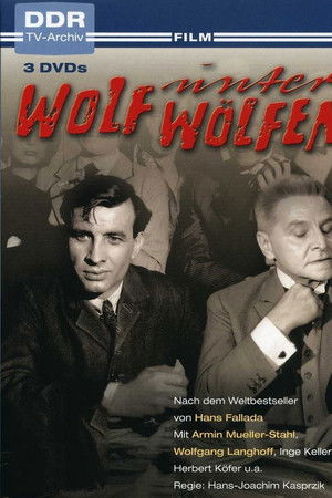 Wolf unter Wölfen