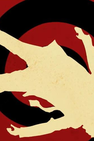 ¿Quién mató al Bebe Uriarte?