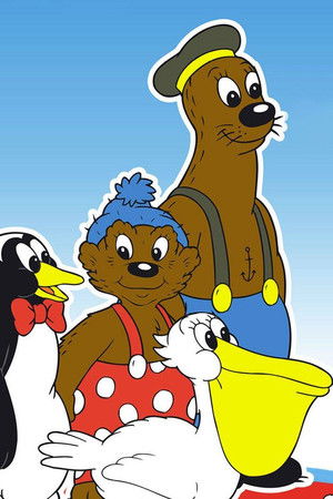 Rasmus Klump og hans venner