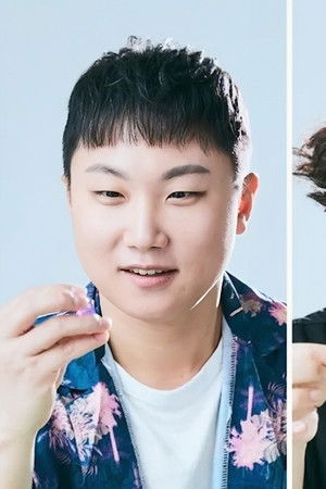 지구마불 세계여행